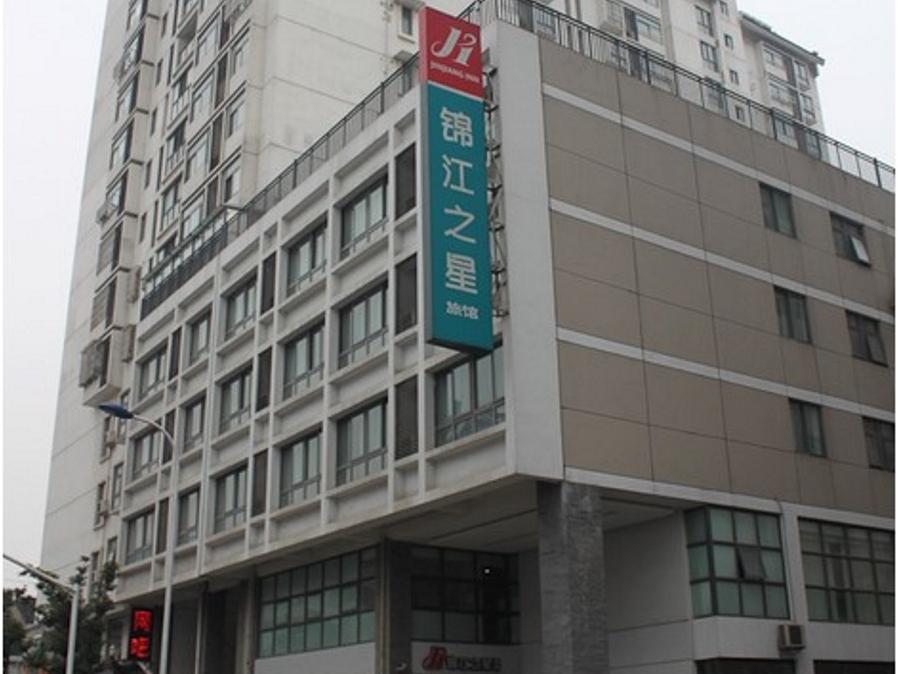 Jinjiang Inn Changzhou, Tianning Temple Thường Châu Ngoại thất bức ảnh