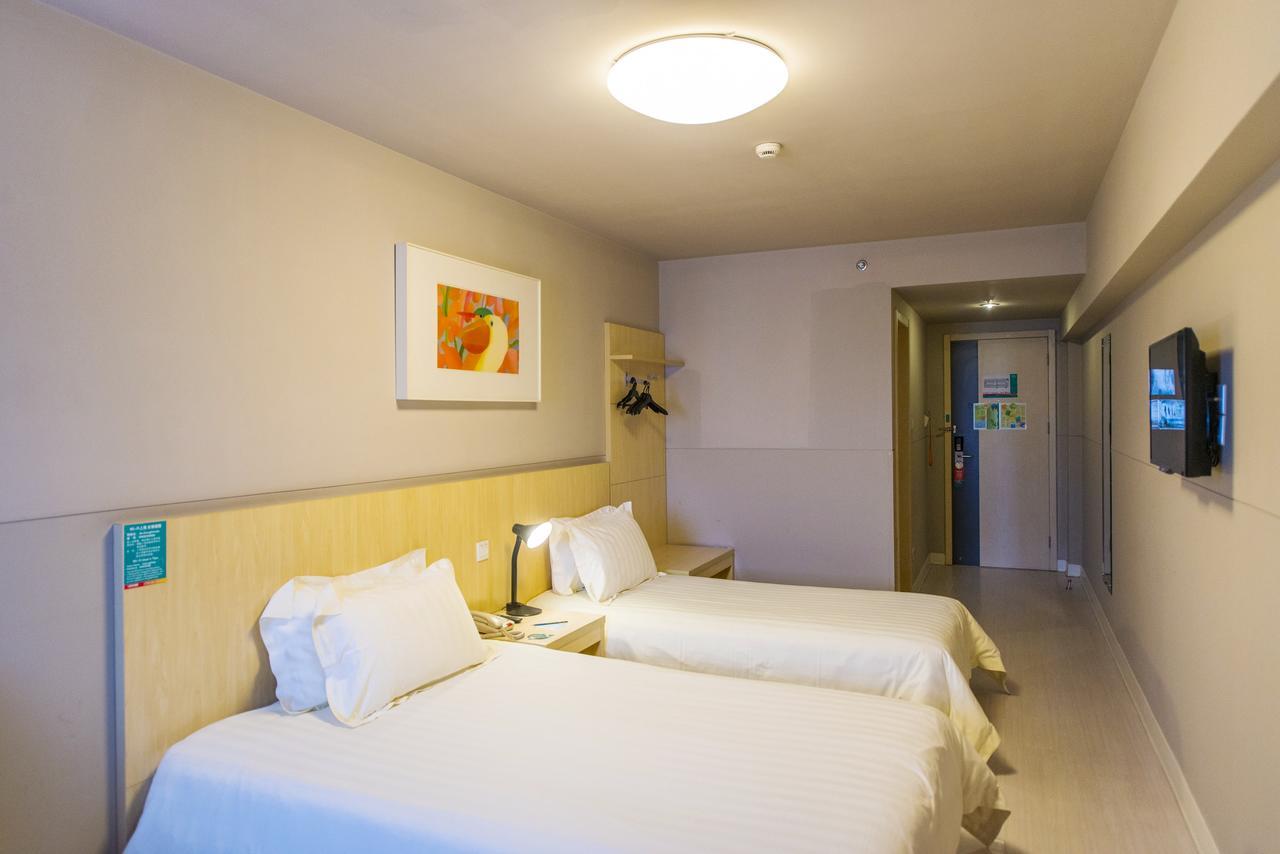 Jinjiang Inn Changzhou, Tianning Temple Thường Châu Ngoại thất bức ảnh