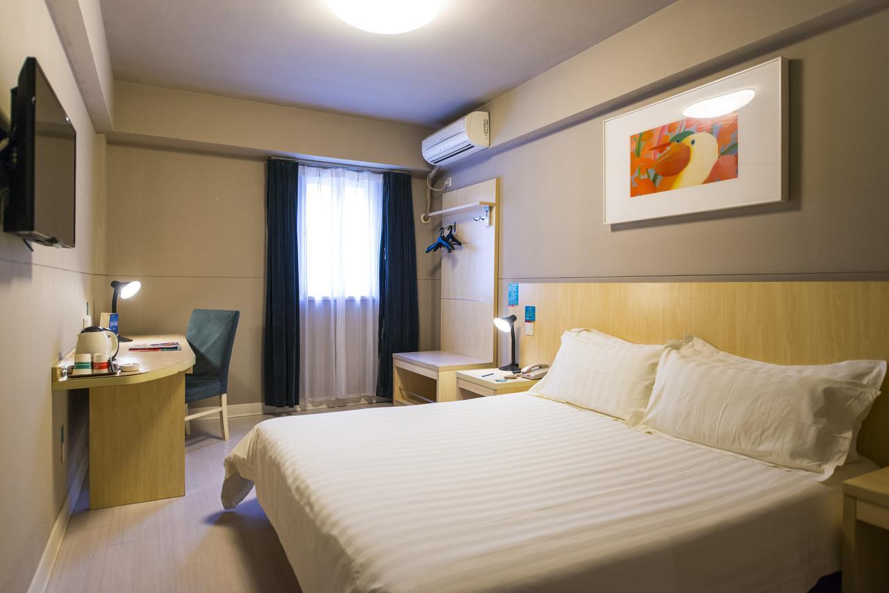 Jinjiang Inn Changzhou, Tianning Temple Thường Châu Ngoại thất bức ảnh